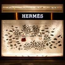 hermès sales associate salary